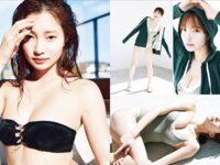 [FRIDAY] 2025.05.09-16-23 榎原依那 森香澄 冴木柚葉 矢野ななか 南みゆか 里仲菜月 山下彩耶 あべみほ 塩見きら 音羽美奈 石田佳蓮 市原薫 木下遥