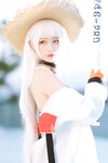 [Cosplay] 樱岛嗷一 兔女郎 碧蓝航线 光辉μ兵装 Z46