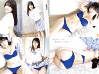 アサ芸 Secret！vol.93 平嶋夏海 未梨一花 原つむぎ りさありさ 星名美津紀 ちとせよしの etc...[89p]