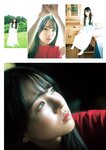 [Young Jump] 2025 No.30 瀬戸口心月