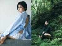 [Photobook] 安斉星来 1st 写真集『Sirius』(Digital version)