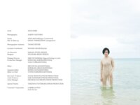 [Photobook] 安斉星来 1st 写真集『Sirius』(Digital version)