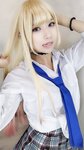 [Cosplay] Hitsuji Negoto 音琴ひつじ - Marin Kitagawa
