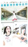 [Photobook] 2025.06.02 【デジタル限定】天羽希純写真集「CUTE＆SEXY」 週プレ PHOTO BOOK