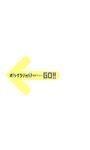 [Photobook] 2025.06.02 【デジタル限定】天羽希純写真集「CUTE＆SEXY」 週プレ PHOTO BOOK