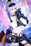 [Cosplay] Miao Miao 喵喵的喵吖 - Honkai - Star Rail Silver Wolf 星穹铁道 银狼