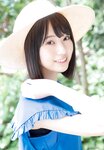 [Shonen Champion] 2025 No.30 增田三莉音