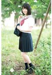 [Shonen Champion] 2025 No.30 增田三莉音