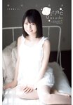 [Shonen Champion] 2025 No.30 增田三莉音