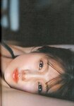[Photobook] 2023.03.27 ＮＭＢ４８安部若菜ファースト写真集　愛される予感