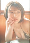 [Photobook] 2023.03.27 ＮＭＢ４８安部若菜ファースト写真集　愛される予感