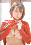 [Photobook] 2023.03.27 ＮＭＢ４８安部若菜ファースト写真集　愛される予感