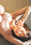 [Photobook] 2023.03.27 ＮＭＢ４８安部若菜ファースト写真集　愛される予感