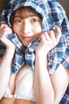 [Photobook] 2023.03.27 ＮＭＢ４８安部若菜ファースト写真集　愛される予感