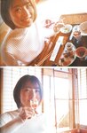 [Photobook] 2023.03.27 ＮＭＢ４８安部若菜ファースト写真集　愛される予感