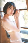 [Photobook] 2023.03.27 ＮＭＢ４８安部若菜ファースト写真集　愛される予感