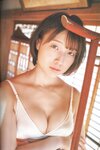 [Photobook] 2023.03.27 ＮＭＢ４８安部若菜ファースト写真集　愛される予感