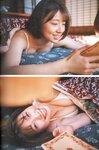 [Photobook] 2023.03.27 ＮＭＢ４８安部若菜ファースト写真集　愛される予感