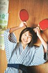 [Photobook] 2023.03.27 ＮＭＢ４８安部若菜ファースト写真集　愛される予感