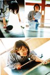 [Photobook] 2023.03.27 ＮＭＢ４８安部若菜ファースト写真集　愛される予感
