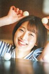 [Photobook] 2023.03.27 ＮＭＢ４８安部若菜ファースト写真集　愛される予感