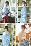 [Photobook] 2023.03.27 ＮＭＢ４８安部若菜ファースト写真集　愛される予感