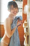 [Photobook] 2023.03.27 ＮＭＢ４８安部若菜ファースト写真集　愛される予感
