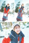[Photobook] 2023.03.27 ＮＭＢ４８安部若菜ファースト写真集　愛される予感