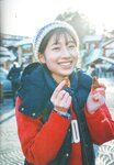 [Photobook] 2023.03.27 ＮＭＢ４８安部若菜ファースト写真集　愛される予感