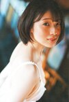 [Photobook] 2023.03.27 ＮＭＢ４８安部若菜ファースト写真集　愛される予感