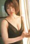 [Photobook] 2023.03.27 ＮＭＢ４８安部若菜ファースト写真集　愛される予感