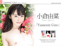 [Graphis] 2018-09-07 Gals – Yuna Ogura 小倉由菜 Yunacent Cute (140P+3vid)