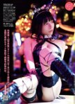 FRIDAY GOLD 市原薫 これ以上はダメかも...♡