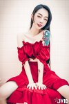 [JVID] 飄飄 - 女神比基尼
