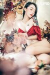 [JVID] 飄飄 - 女神比基尼