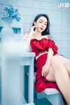 [JVID] 飄飄 - 女神比基尼