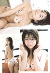 [Shonen Sunday] 2025 No.30 今森茉耶