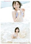 [Young Champion] 2025 No.14 熊澤風花