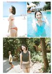 [Young Champion] 2025 No.14 熊澤風花