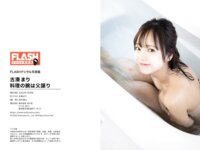 FLASHデジタル写真集 古湊まり 料理の腕は父譲り(2022-04-08)