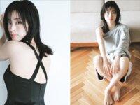 [FLASH] 2025.07.08 No.1778 上戸彩 小日向結衣 つんこ 江籠裕奈 新田妃奈 天使もえ 小笠原菜乃