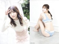 [FLASH] 2025.07.08 No.1778 上戸彩 小日向結衣 つんこ 江籠裕奈 新田妃奈 天使もえ 小笠原菜乃