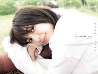 [Photobook] 南里美希 2nd 写真集『jamais vu』