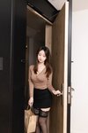 [XR] 杏子Yada 披萨