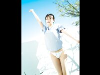 FRIDAY GOLD 炎谷莉奈 ふたりっきりで、ぬくぬくしよ！