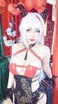 [Cosplay] Byoru - Aegir [70P7V-1.40GB]