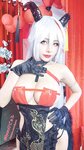[Cosplay] Byoru - Aegir [70P7V-1.40GB]