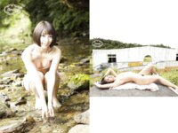 FLOWER デジタル写真集 阿部乃みく vol.01