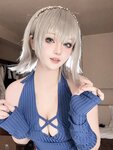 [Cosplay] Yukako 屿鱼 - Overseas Selfies 海外自拍