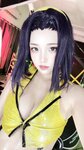 [Cosplay] Puypuy - Faye